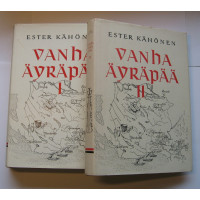 Vanha Äyräpää I ja II   